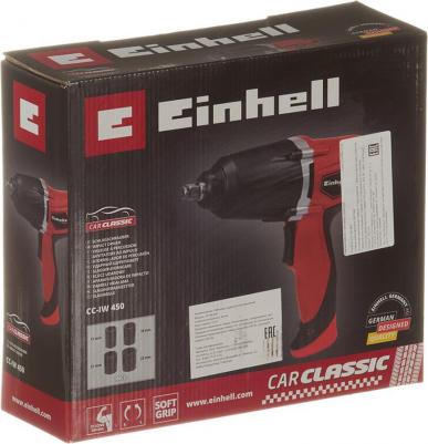 CC-IW 450 – фото 7