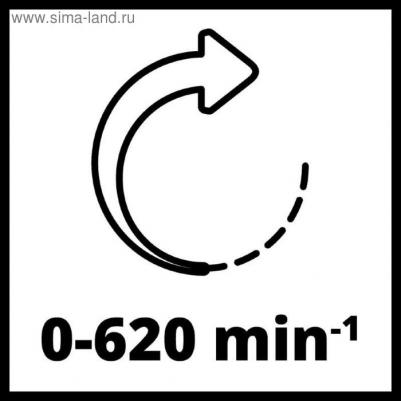 TE-MX 18 Li – фото 3