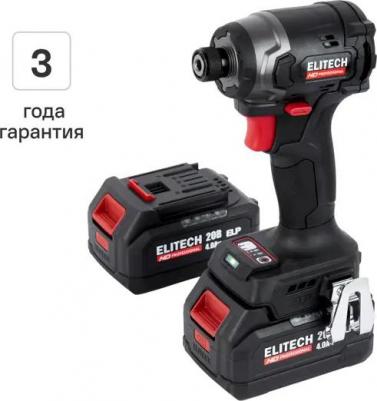 CS 2003SL – фото 12