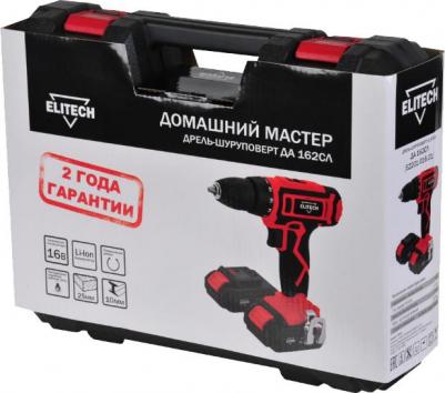 ДА 162СЛ – фото 2