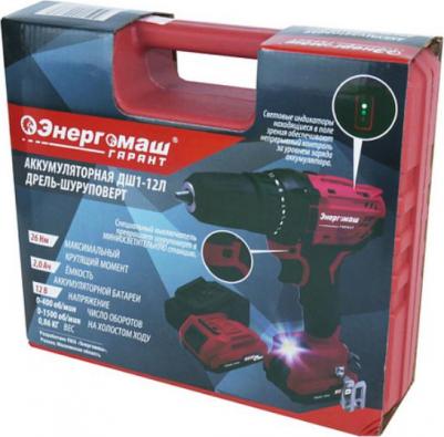 ГАРАНТ ДШ1-12Л – фото 3