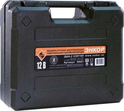 ДША-2 12ЭР/10Л – фото 2