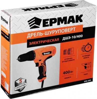 ДШЭ-400 – фото 6