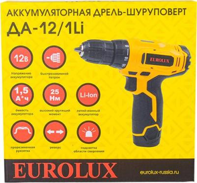 ДА-12/1Li – фото 11