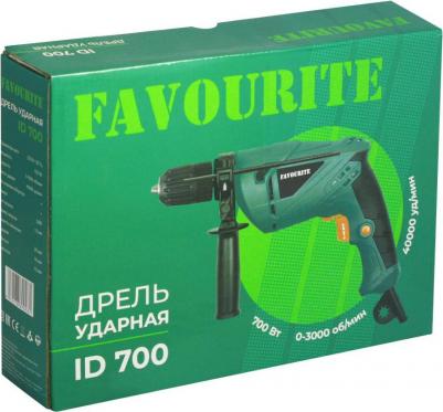 ID-700 – фото 7