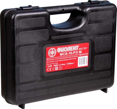 MC 8-16 РЭ – фото 11