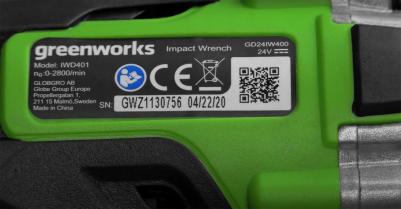 GD24IW400 – фото 20