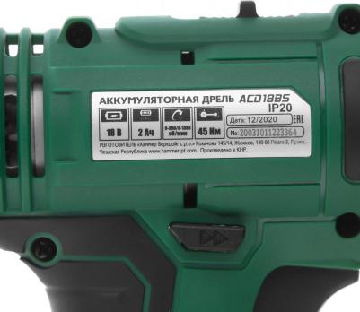 ACD 18BS – фото 20