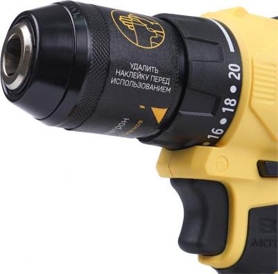 HCD2065BLC – фото 19