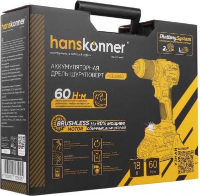 HCD2065C – фото 18