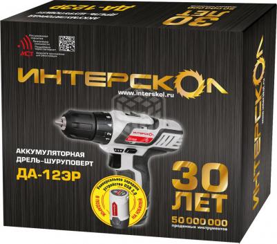 ДА-12ЭР – фото 15