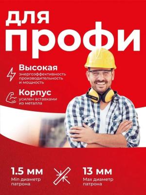 ДА-13/36B 50 – фото 7