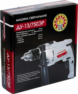 ДУ-13/750ЭР – фото 20