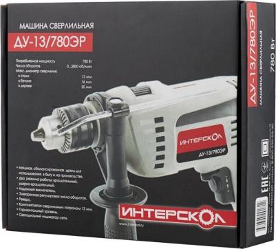 ДУ-13/780ЭР – фото 16