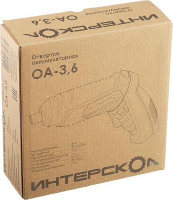 OA-3,6 – фото 3