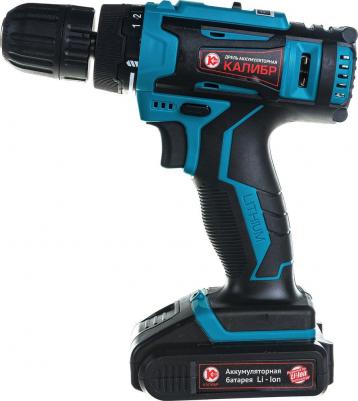 ДА-18-2A – фото 9