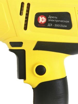 ДЭ-550/2ШМ – фото 5