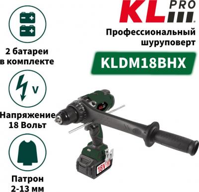 KLDM18BHX-50 – фото 1