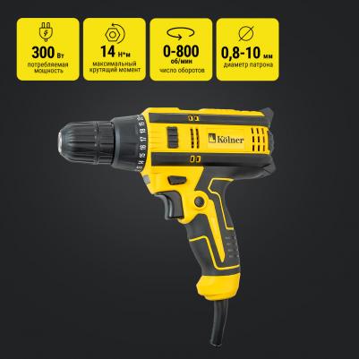 KED-300V – фото 5