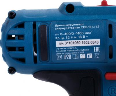 Cdb-18-li-1.5 – фото 5