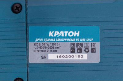 Pd-1200-13/2p – фото 7