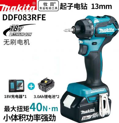 DDF 083RFE – фото 7