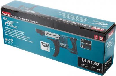DFR 550Z – фото 7