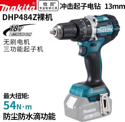 DHP 484Z – фото 6