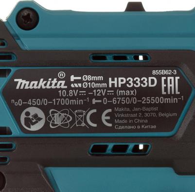 HP 333DWAE – фото 6