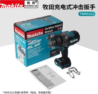 TW 001GZ – фото 8