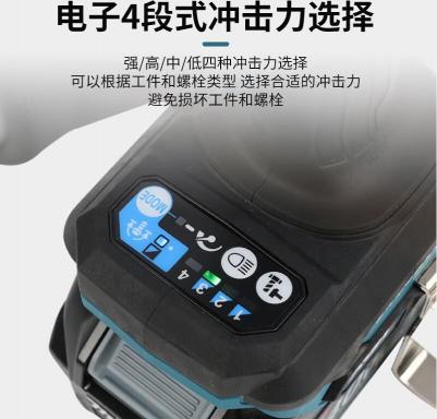 TW 007GD201 – фото 8