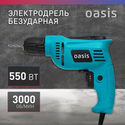 DE-55 – фото 6