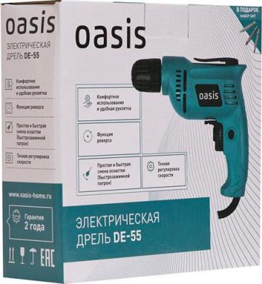 DE-55 – фото 14