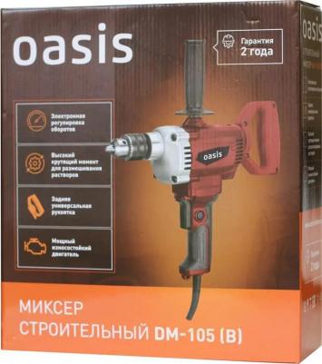 DM-105 – фото 2