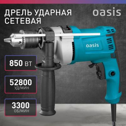 DU-85 – фото 7