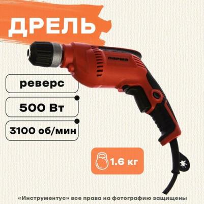 ДЭ-01-10/500P – фото 1