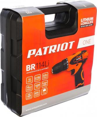 BR 114li – фото 19
