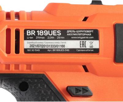 BR 189UES – фото 7