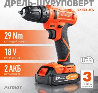 BR 189UES – фото 14