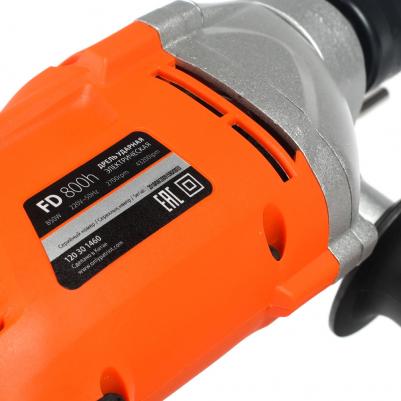 FD 800h – фото 18