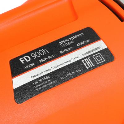 FD 900H – фото 3