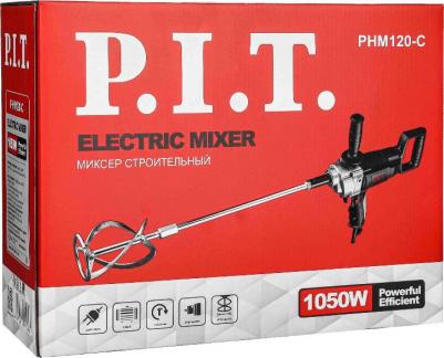 PHM 120-C – фото 1