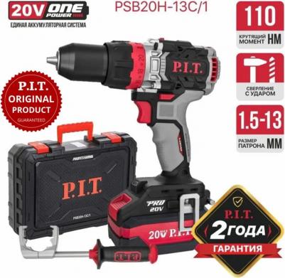 PSB20H-13C/1 – фото 12