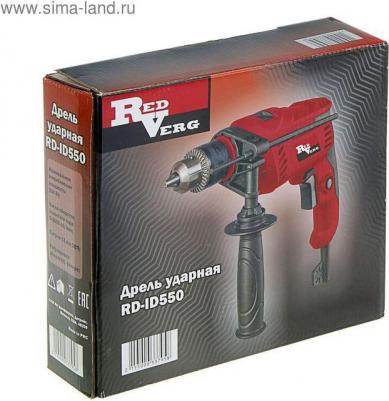 RD-ID550 – фото 3