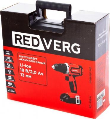 RD-S18/U – фото 6