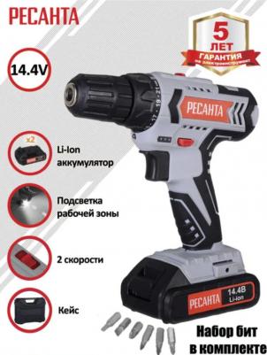 ДА-14-2Л – фото 17