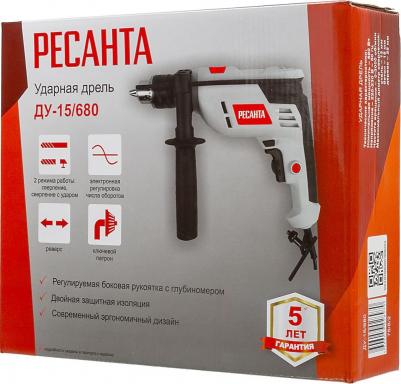 ДУ-15/680 – фото 1