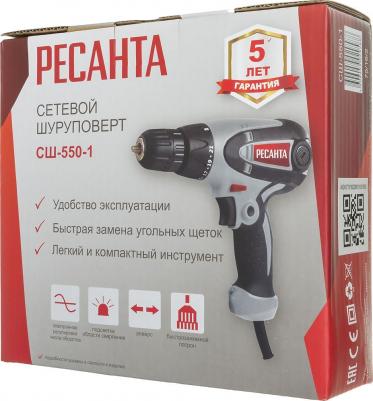 СШ-550-1 – фото 10