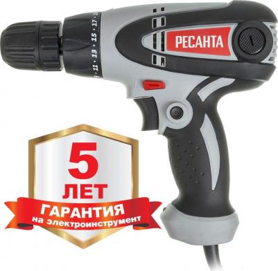 СШ-550-1