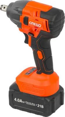 БАГ-21-Б – фото 8